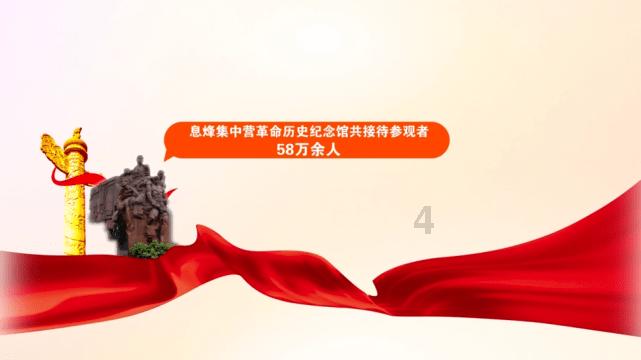 弹球扣篮