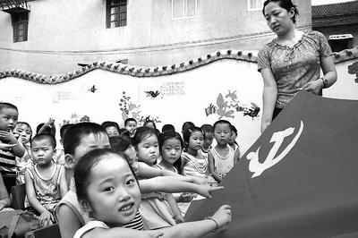 向上跳的香蕉